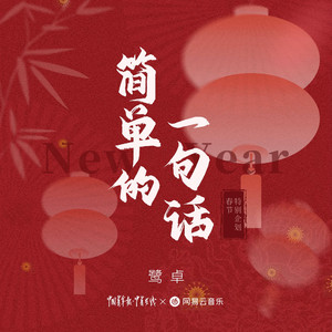 操屄小说乡下女人一级毛片
