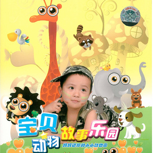 操屄小说乡下女人一级毛片
