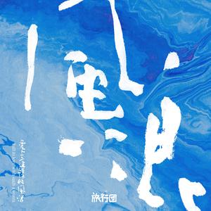 操屄小说乡下女人一级毛片
