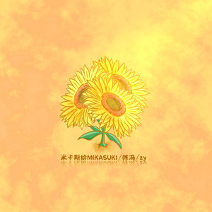 操屄小说乡下女人一级毛片
