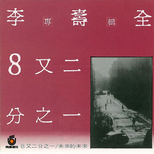 操屄小说乡下女人一级毛片
