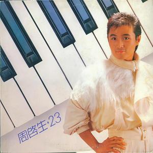 操屄小说乡下女人一级毛片
