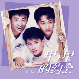 操屄小说乡下女人一级毛片
