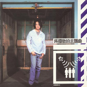 操屄小说乡下女人一级毛片
