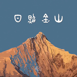 操屄小说乡下女人一级毛片
