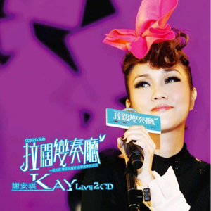 操屄小说乡下女人一级毛片
