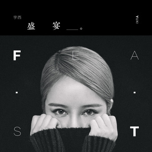 操屄小说乡下女人一级毛片
