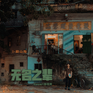 操屄小说乡下女人一级毛片
