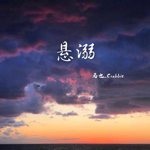 操屄小说乡下女人一级毛片
