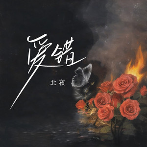 操屄小说乡下女人一级毛片
