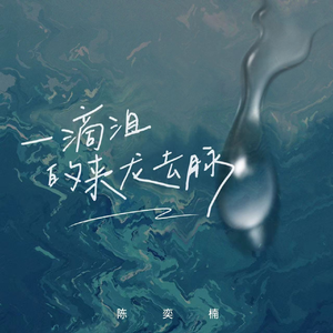 操屄小说乡下女人一级毛片
