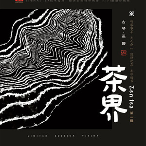 操屄小说乡下女人一级毛片
