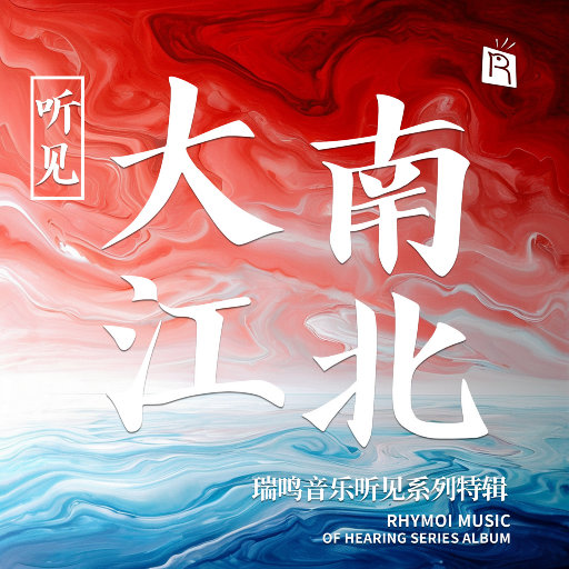 操屄小说乡下女人一级毛片
